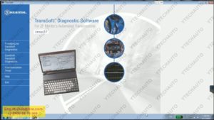 perkins edi v3.0 1300 diagnostic software free download
